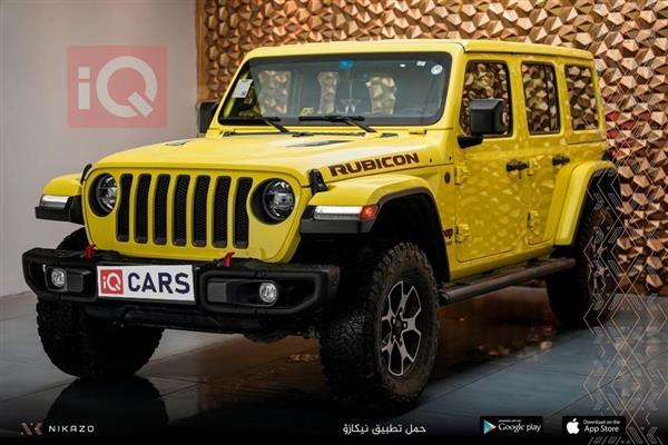 جيب رانجلر 2022 للبيع في العراق - اربيل